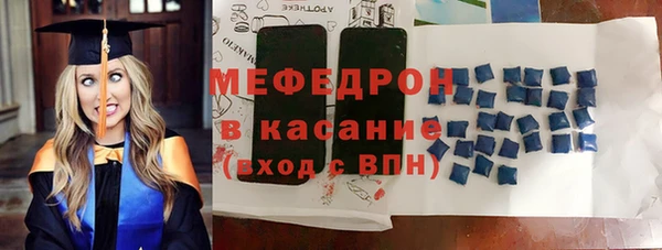 дживик Дмитров