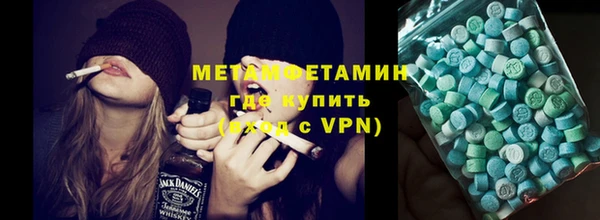 не бодяженный Ельня