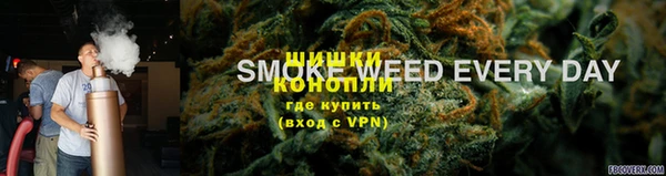 прущая мука Елабуга