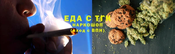 прущий лед Дмитровск