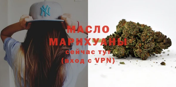 дживик Дмитров