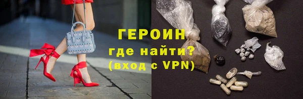 гидропоника Дмитриев