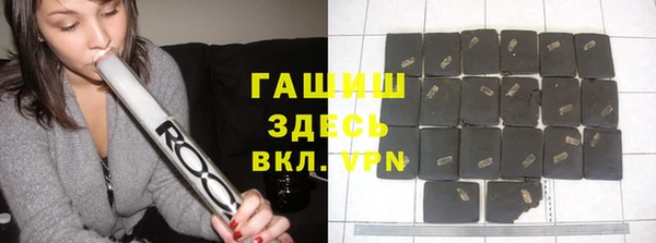 дживик Дмитров