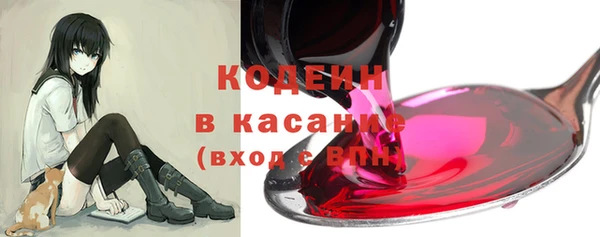 прущий лед Дмитровск