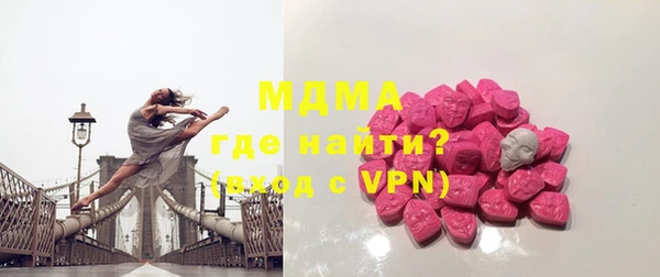 гидропоника Дмитриев