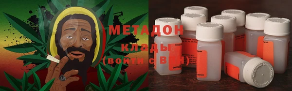 прущий лед Дмитровск