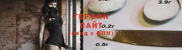 прущий лед Дмитровск