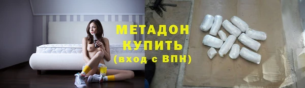 гидропоника Дмитриев