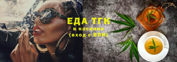 дживик Дмитров