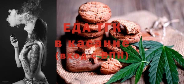 прущий лед Дмитровск
