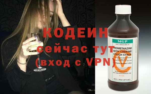 гидропоника Дмитриев