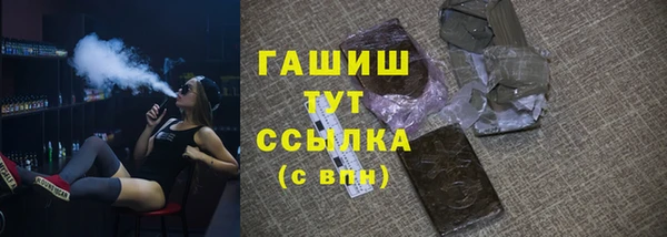 дживик Дмитров