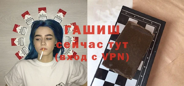 прущий лед Дмитровск