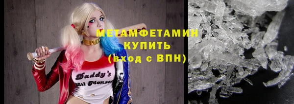 прущий лед Дмитровск