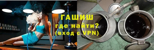 прущий лед Дмитровск