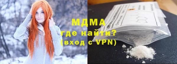 дживик Дмитров