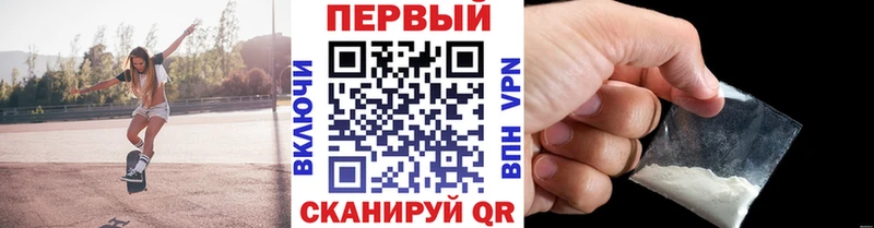 купить гидра как зайти Метамфетамин винт shop какой сайт Очёр